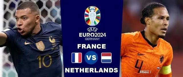 目前并列第 目前并列第