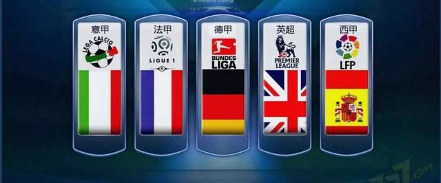 他曾凭借精 他曾凭借精